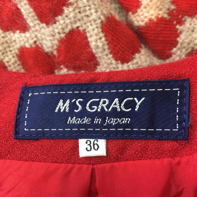 M'S GRACY(エムズグレイシー)のエムズグレイシー M' S GRACY リボン柄スカート 36 tocca レディースのスカート(ひざ丈スカート)の商品写真