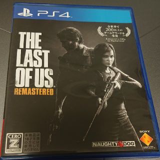 プレイステーション4(PlayStation4)のThe Last of Us Remastered（ラスト・オブ・アス リマスタ(家庭用ゲームソフト)