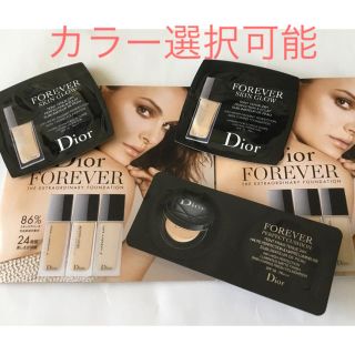 ディオール(Dior)のDior ディオール　フォーエヴァー　クッション　ファンデ　サンプル　3点(ファンデーション)