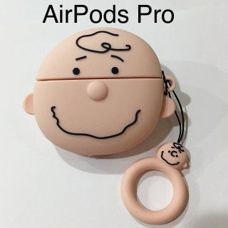 即日発送 ストラップ付きチャーリーブラウンAirPods Proケース(ヘッドフォン/イヤフォン)