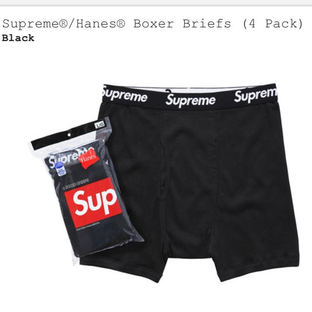 supreme Hanes boxer briefs pants ２枚