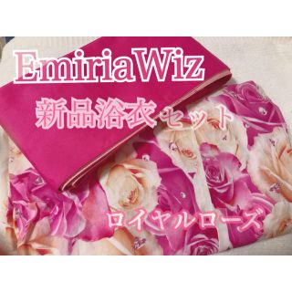 エミリアウィズ(EmiriaWiz)の【お値下げ中】EmiriaWiz♡ロイヤルローズ柄浴衣セット(浴衣)