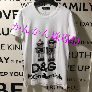 ドルチェアンドガッバーナ(DOLCE&GABBANA)の★DOLCE&GABBANA  コットン100%Tシャツ★(Tシャツ(半袖/袖なし))