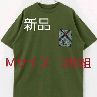 グラミチ(GRAMICCI)のNITCH様専用　グラミチ　Tシャツ　白とカーキ　２枚組セット(Tシャツ/カットソー(半袖/袖なし))