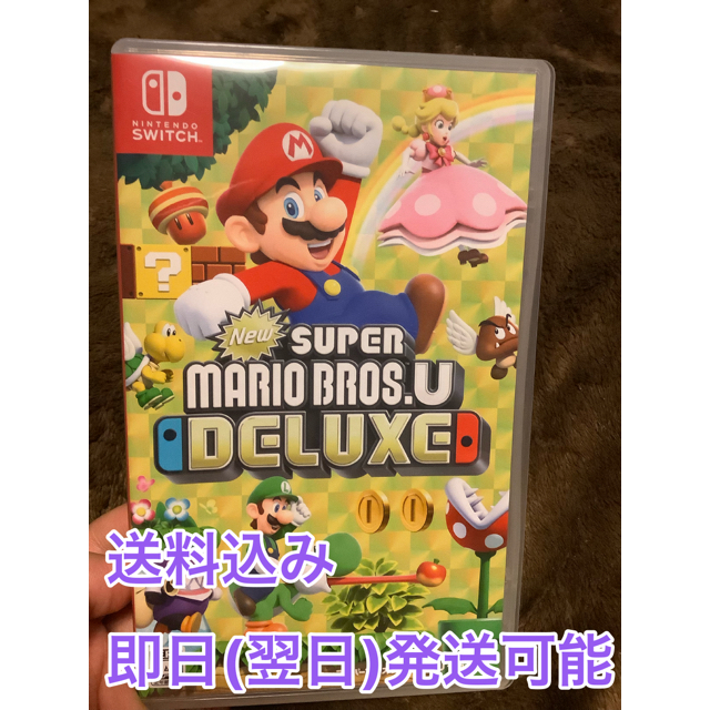 【送料込み】New スーパーマリオブラザーズ U デラックス Switch