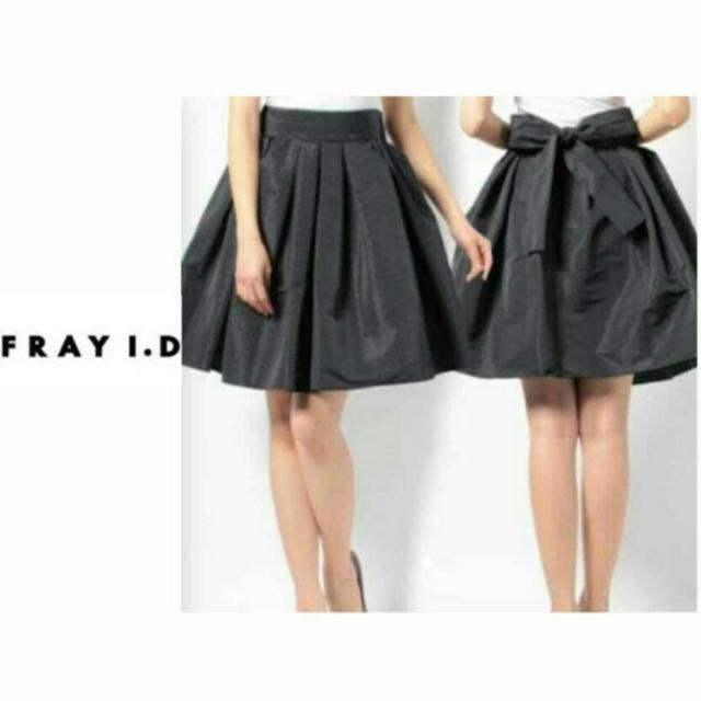 FRAY I.D(フレイアイディー)のフレイアイディー　リボンスカート レディースのスカート(ひざ丈スカート)の商品写真
