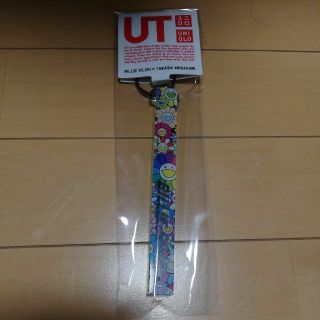 ユニクロ(UNIQLO)のユニクロキーホルダー(キーホルダー)