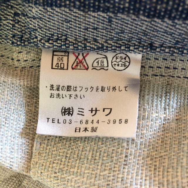 unico - ウニコ カーテンの通販 by tyarennko's shop|ウニコ unico - ウニコ カーテンの通販 by tyarennko's shop|ウニコ