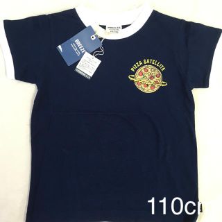 ブリーズ(BREEZE)のブリーズ Tシャツ 110cm COL:NB 新品未使用　送料込(Tシャツ/カットソー)