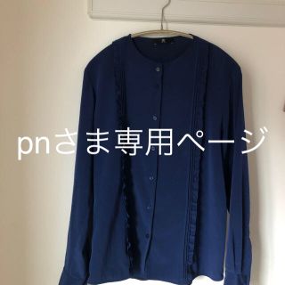 ポールスミス(Paul Smith)のPAUL SMITH トップス　レディース(シャツ/ブラウス(長袖/七分))