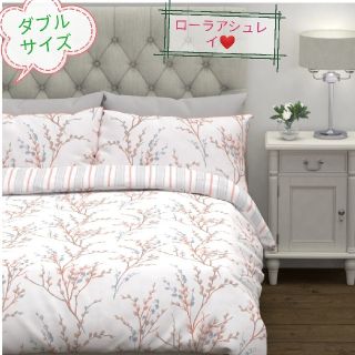 ローラアシュレイ(LAURA ASHLEY)の【終売品❢新品☆ローラアシュレイ】プッシーウィロー　ダブル　デュベカバーセット(シーツ/カバー)