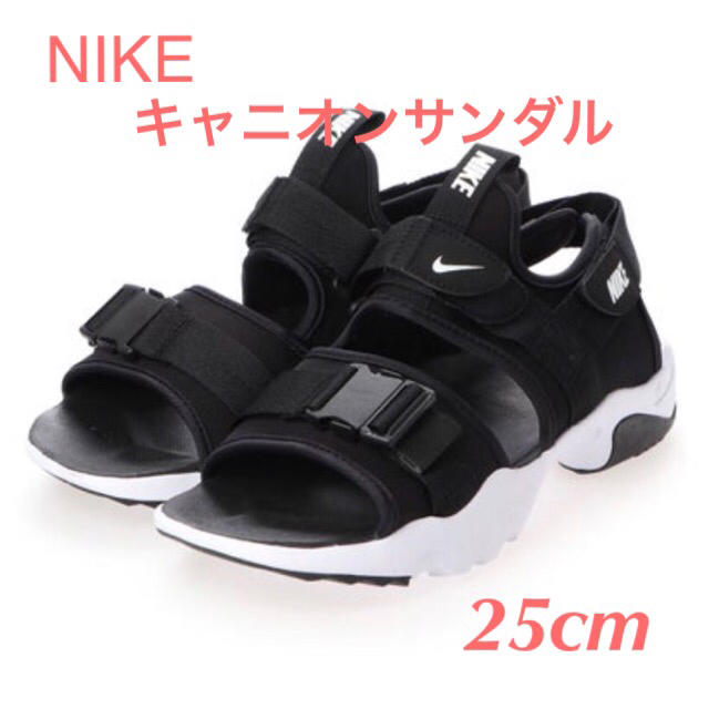 NIKE キャニオンサンダル　黒　25cm