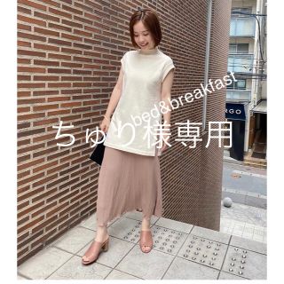 グリード(GREED)の週末限定値下げ　今期　bed&breakfast イレギュラーリブスカート　♡(ロングスカート)