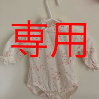 ザラキッズ(ZARA KIDS)の専用))))ZARA 星柄ロンパース45〜50cm(ロンパース)