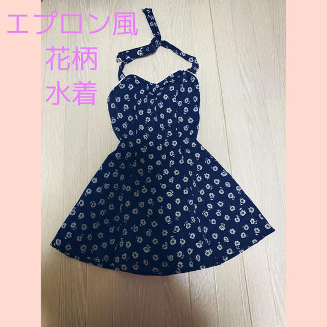 エプロン風 水着 ワンピース 花柄の通販 By メルカリに移行しました ラクマ エプロン風 水着 ワンピース 花柄の通販 By メルカリに移行しました ラクマ