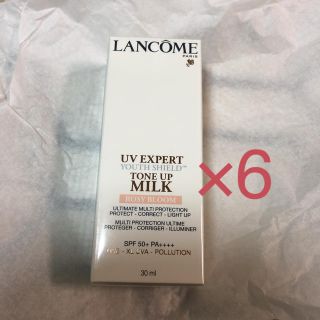 ランコム(LANCOME)のランコム UV エクスペール トーン アップ ローズ 30ml(化粧下地)