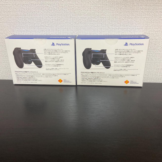 PlayStation4(プレイステーション4)のプレステ4用 背面ボタン アタッチメント 新品未使用即日発送 エンタメ/ホビーのゲームソフト/ゲーム機本体(その他)の商品写真