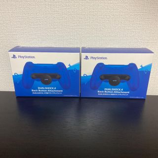 プレイステーション4(PlayStation4)のプレステ4用 背面ボタン アタッチメント 新品未使用即日発送(その他)