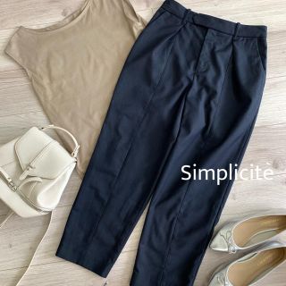 シンプリシテェ(Simplicite)のりんのすけ様専用✴︎シンプリシテェ✴︎センターラインテーパードパンツ♡(カジュアルパンツ)