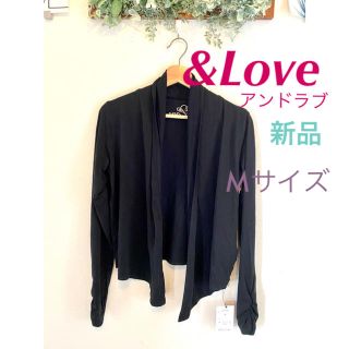 新品✴︎&Love/UVパーカー/Mサイズ黒(パーカー)