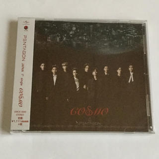 PENTAGON COSMO(K-POP/アジア)