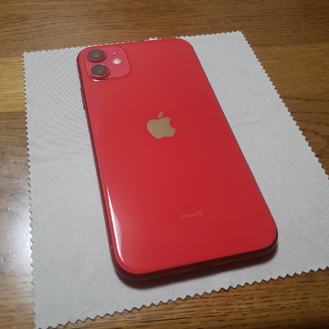 iPhone 11 SIMフリー版 128GB RED