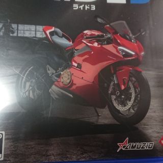 ooo様専用 PS4 RIDE3 国内版 プロダクトコード付(家庭用ゲームソフト)