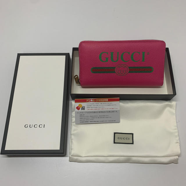 割引発見 Gucci 【最終値下げ】正規品 グッチ 長財布 ヴィンテージロゴ ピンク 未使用品 財布