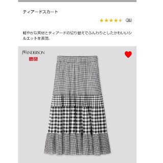 ユニクロ(UNIQLO)のユニクロ ティアードスカート ギンガムL(ロングスカート)