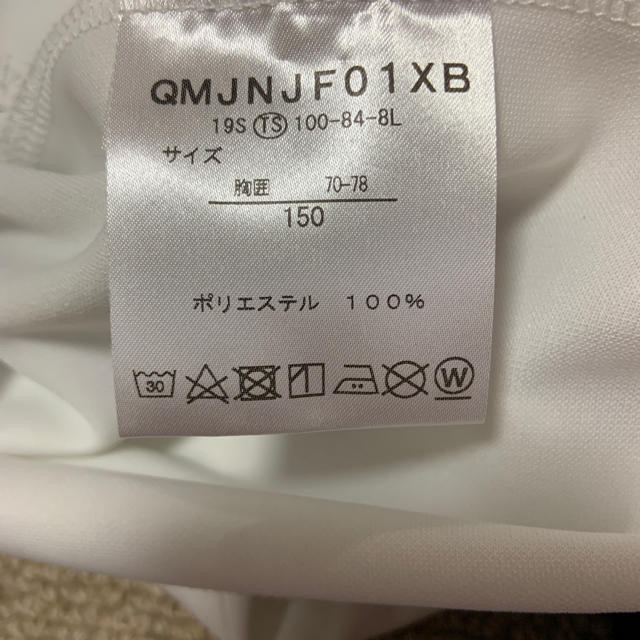 le coq sportif(ルコックスポルティフ)のジャージ　女の子　150  上下セット　ルコック キッズ/ベビー/マタニティのキッズ服女の子用(90cm~)(その他)の商品写真