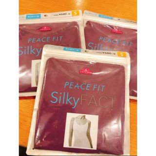 イオン(AEON)の新品　PEACE FIT Silky FACT 紫　S  イオン　ピースフィット(アンダーシャツ/防寒インナー)