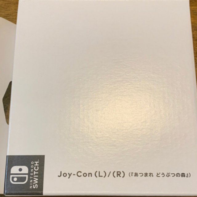 新品未開封未使用　あつまれどうぶつの森　joy-con ドック　セット