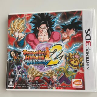 バンダイナムコエンターテインメント(BANDAI NAMCO Entertainment)のドラゴンボールヒーローズ アルティメットミッション2 3DS(携帯用ゲームソフト)