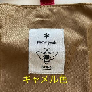 スノーピーク(Snow Peak)のSnowPeak　JR東日本　限定エコバック キャメル色(エコバッグ)