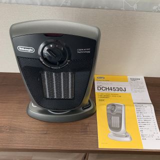 デロンギ(DeLonghi)のデロンギ セラミックファンヒーター(ファンヒーター)