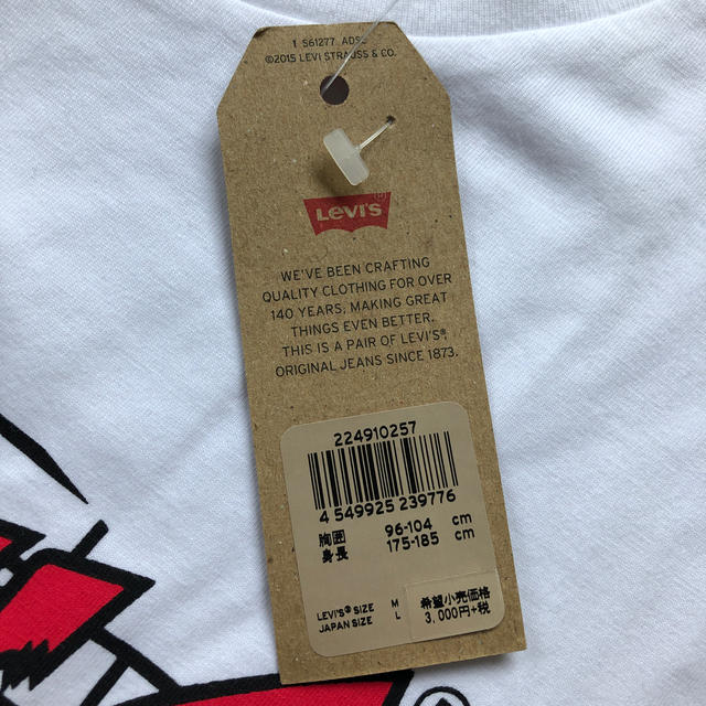 Levi's(リーバイス)のリーバイス  メンズ　Tシャツ メンズのトップス(Tシャツ/カットソー(半袖/袖なし))の商品写真