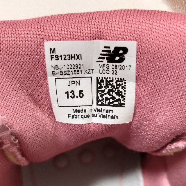 New Balance(ニューバランス)の13.5cm ニューバランス New Balance ピンク ハイカット キッズ/ベビー/マタニティのベビー靴/シューズ(~14cm)(スニーカー)の商品写真