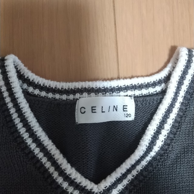 celine(セリーヌ)の男児ベスト キッズ/ベビー/マタニティのキッズ服男の子用(90cm~)(ドレス/フォーマル)の商品写真