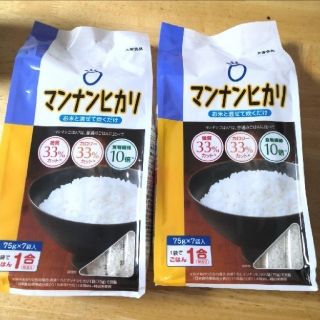 オオツカセイヤク(大塚製薬)の【こつぶ様専用】マンナンヒカリ(ダイエット食品)