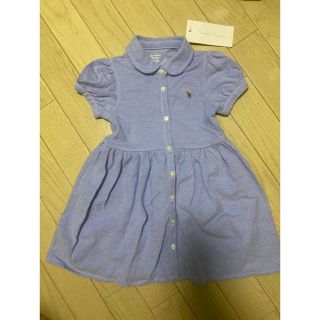 ポロラルフローレン(POLO RALPH LAUREN)の女の子ワンピース新品(ワンピース)