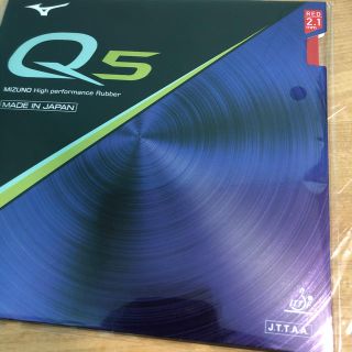 ミズノ(MIZUNO)の卓球ラバー　ミズノQ5 特厚　レッド(卓球)