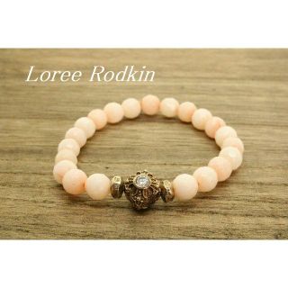 ローリーロドキン(Loree Rodkin)の【U249】ローリーロドキン シルバー ピンクオパー ル ブレスレット(ブレスレット/バングル)