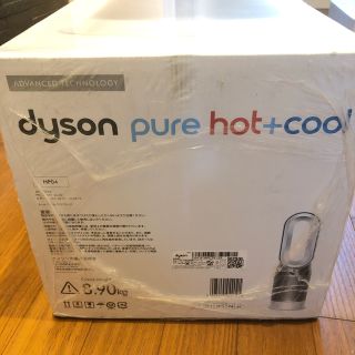 ダイソン(Dyson)のダイソンホットアンドクール(空気清浄器)