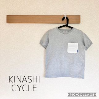 チャムス(CHUMS)の希少 木梨サイクル スウェット Tシャツ 半袖 ロゴ ポケット グレー(Tシャツ/カットソー(半袖/袖なし))