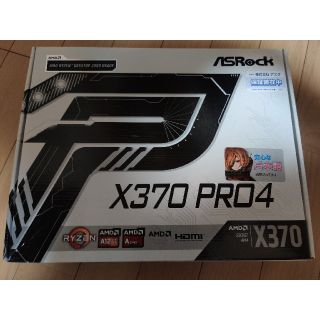 Asrock x370 pro4 動作品 美品(PCパーツ)