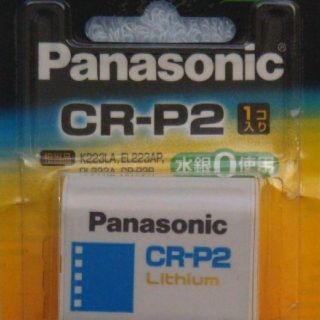 パナソニック(Panasonic)のパナソニック　リチウム電池　CR-P2(その他)