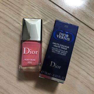 ディオール(Dior)のDior ネイル(マニキュア)