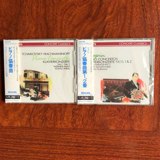 ピアノ演奏CD(クラシック)