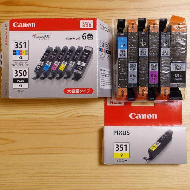 Canon キヤノン純正 インクカートリッジ大容量 350 351 6色セットの通販 By Ookini S Shop キヤノンならラクマ Canon キヤノン純正 インクカートリッジ大容量 350 351 6色セットの通販 By Ookini S Shop キヤノンならラクマ
