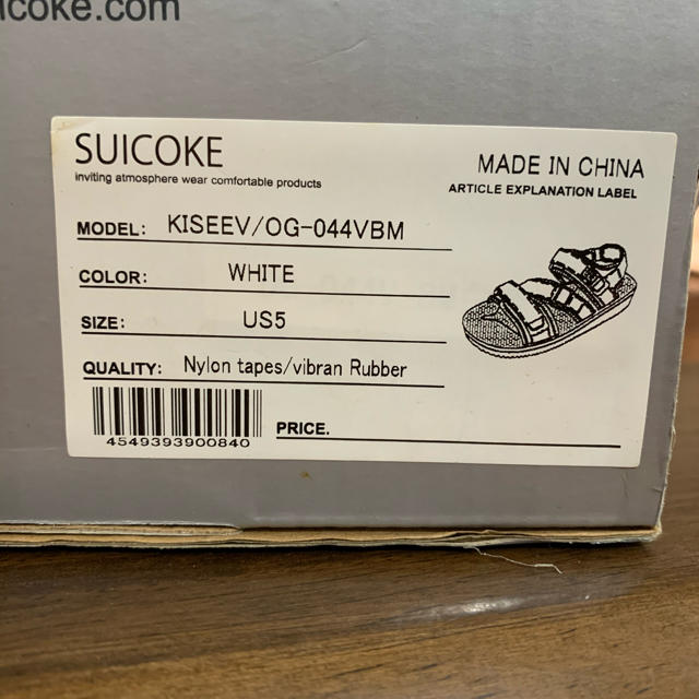 suicoke(スイコック)のお値下げしました！suicoke × BEAMS 別注　ビブラムソール レディースの靴/シューズ(サンダル)の商品写真